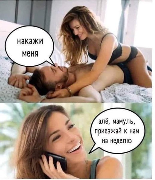 :)  , )))