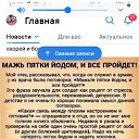 ���� ����, ������, 64 ���� - ��������� 11 �������� 2022 � ������ ���� ����������