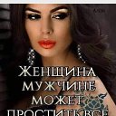 ���� Diamond, ����, 103 ���� - ��������� 18 ����� 2022 � ������ ������ ��������