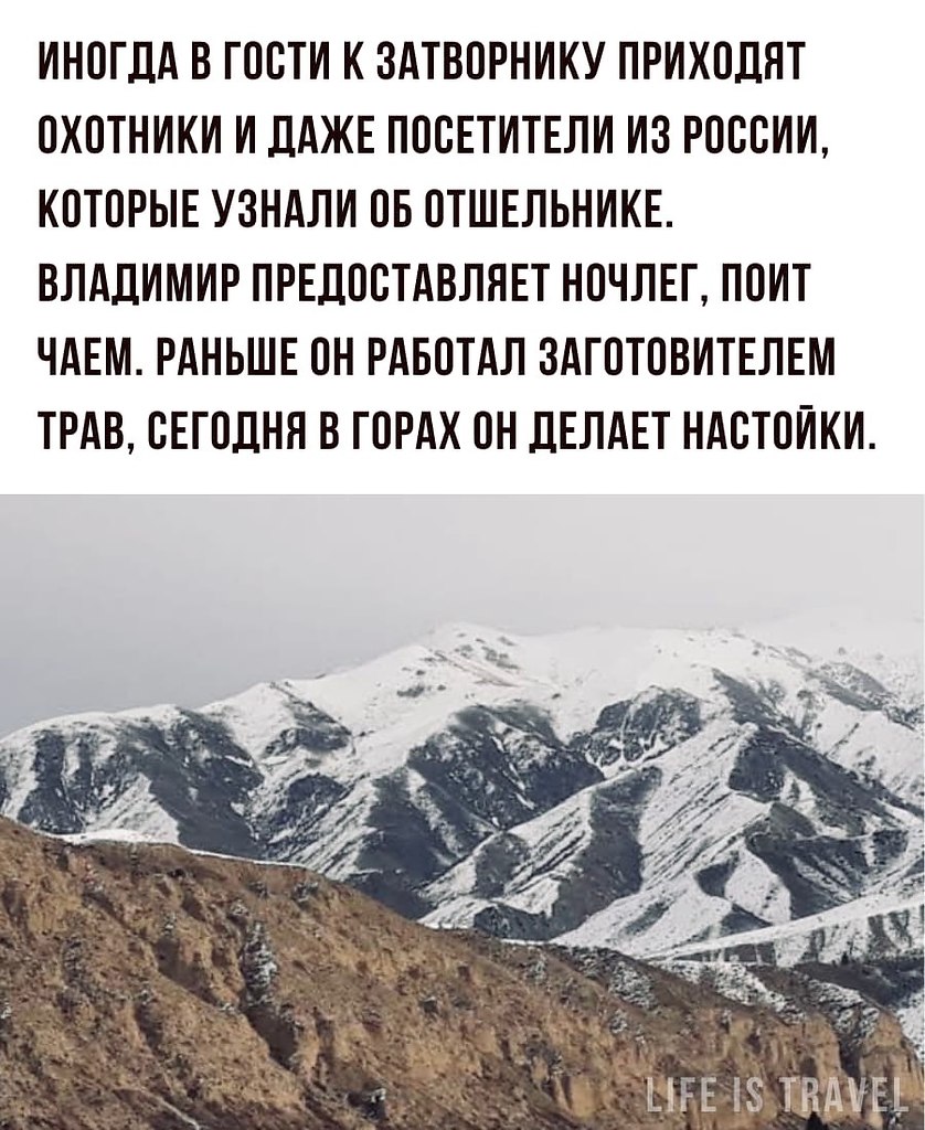 LIFE -  - 22  2022  21:21 - 4