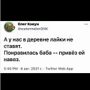 ���� ����, ������, 43 ���� - ��������� 20 ����� 2022 � ������ ���� ����������