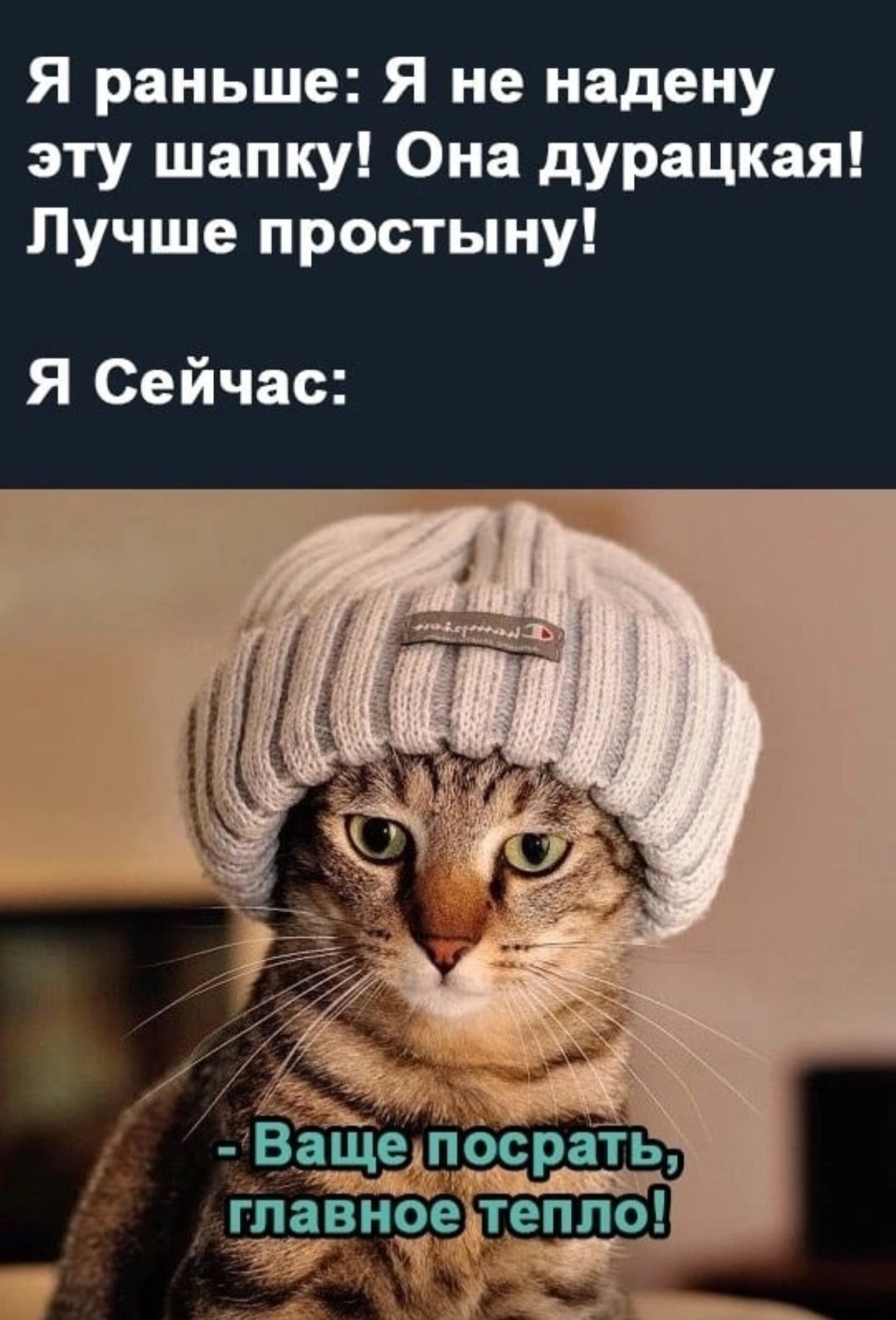 *T* - 4  2022  21:15