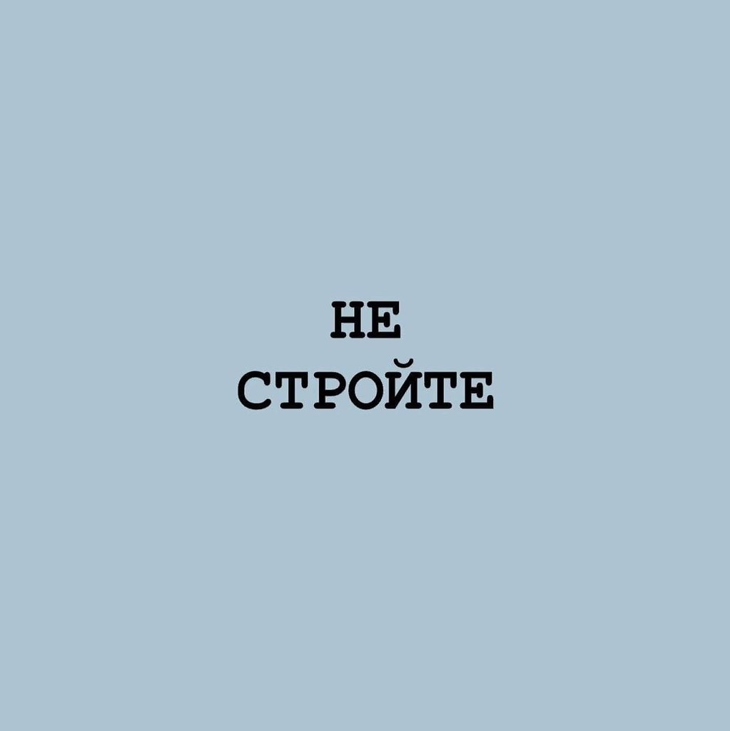   . .
