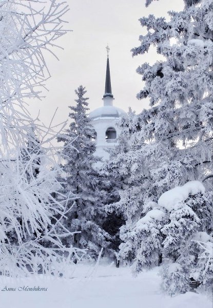 Благословенно Все... Любое Время Года... Что Жизнь Дает...И Что Дает Природа...! - 4
