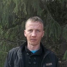 ������, ������������, 45 ���