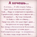 ���� Oleg, ������, 54 ���� - ��������� 25 ���� 2022 � ������ ������ ��������