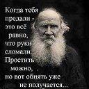 ���� �������, ����� - ��������� 14 ������� 2022 � ������ ���� ����������