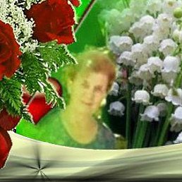 Maria, �����������, 77 ���