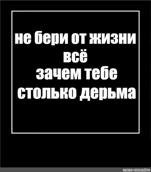 Ury Geep - 4  2023  17:18
