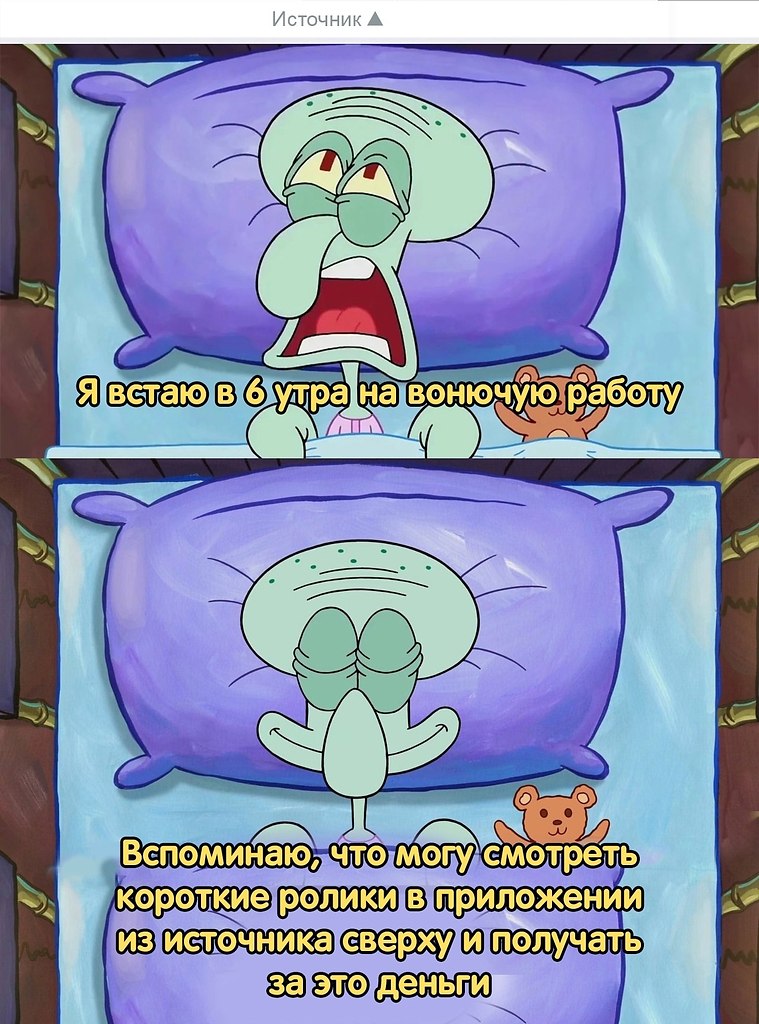   - ! - 18  2023  19:19