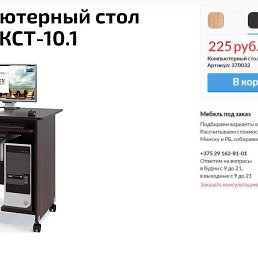 ���� ������, �����, 62 ���� - ��������� 13 ������� 2023