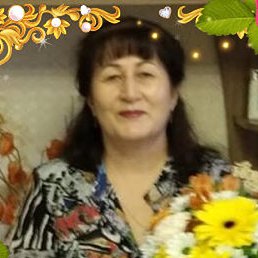 ����, ��������