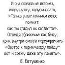 ���� Len, ����, 53 ���� - ��������� 20 ����� 2022 � ������ ������ ��������