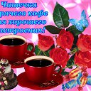 ���� ������, ������, 55 ��� - ��������� 5 ������� 2023