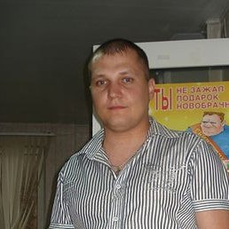 ������, ����, 43 ����