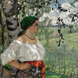 ����, ������������, 61 ���