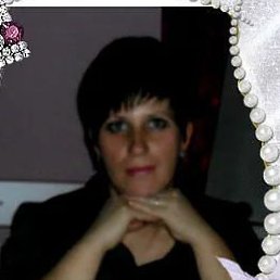 �����, ������, 46 ���