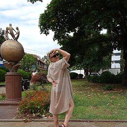 ���� �����, �����-��������� - ��������� 17 ������� 2022