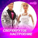 ���� ������, �������, 39 ��� - ��������� 18 ������ 2022 � ������ ���� ����������