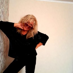 IREN, 64, 