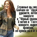 ���� �������, ������ - ��������� 22 ��� 2022 � ������ ������ ��������