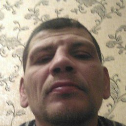 �����, ������������, 42 ����