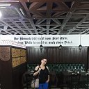 ���� �������, ������������, 46 ��� - ��������� 29 �������� 2022 � ������ ���� ����������