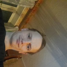 ����, �������, 42 ����