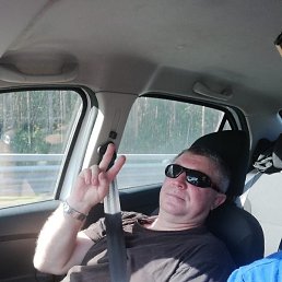 ����, �����-���������, 56 ���