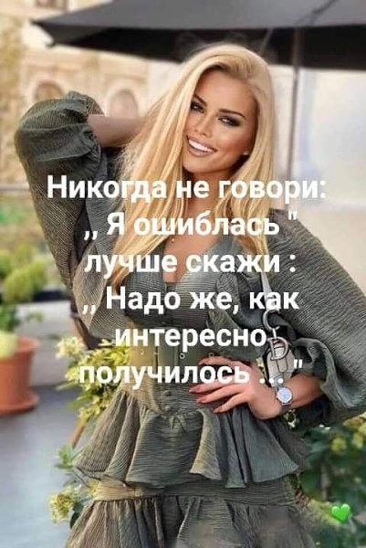   - 5  2023  20:27
