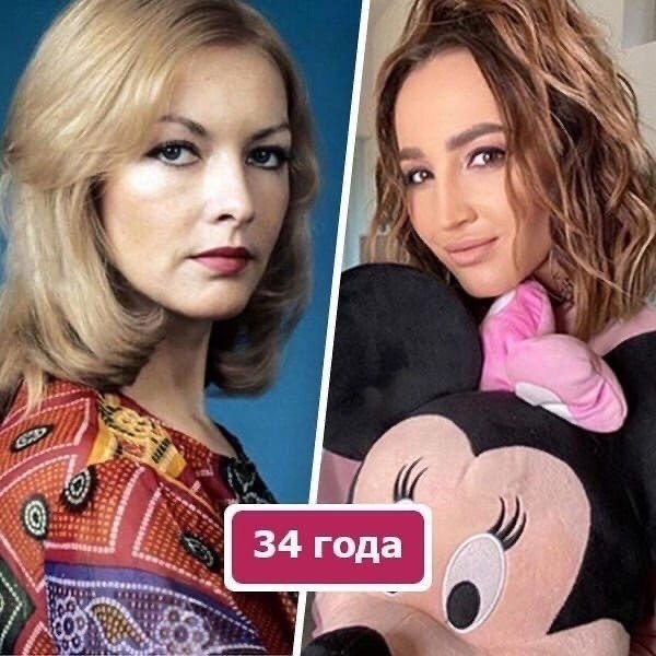 Вроде бы и одного возраста, а так отличаются звезды прошлой эпохи и современности