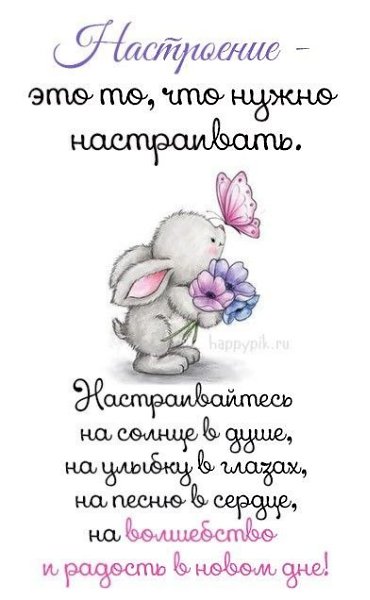 ������������� ���� - 5 ������� 2022 � 07:11