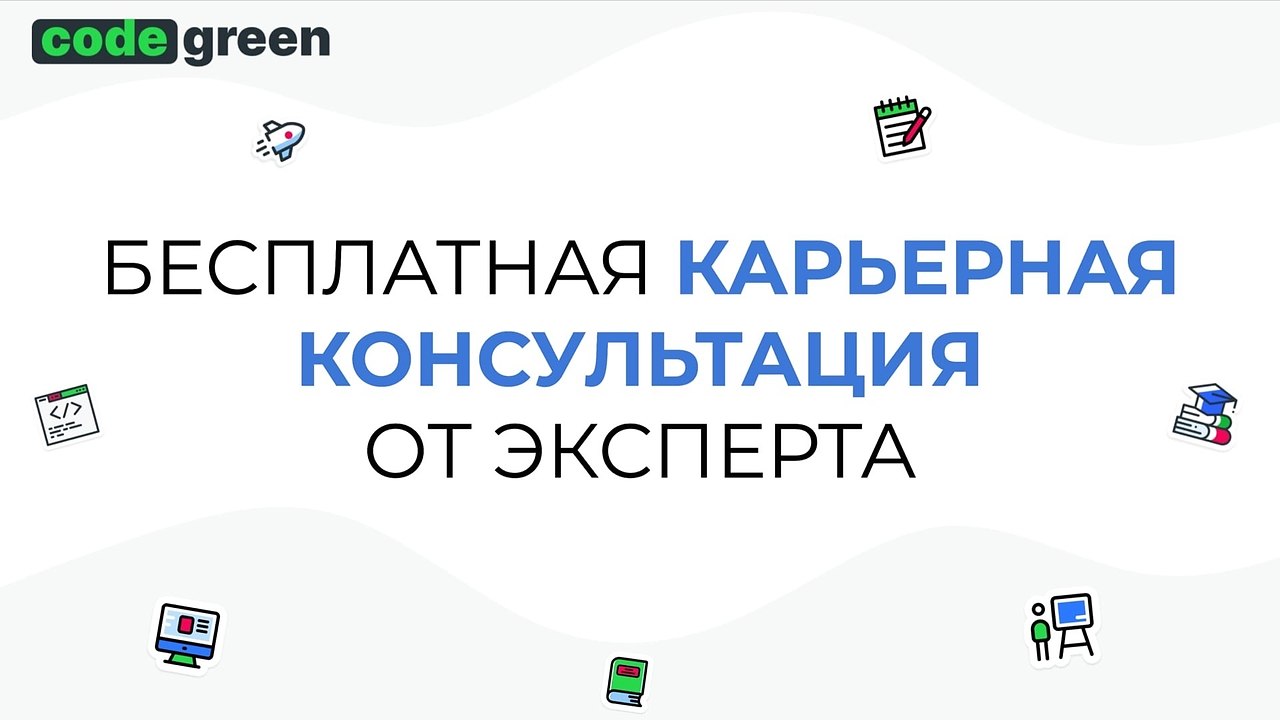 ,   CodeGreen https://fotostrana.ru/away?to=/sl/JCj4   -   ,  ...