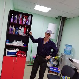 �������, ���, 53 ����