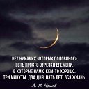 ���� �������, ������ - ��������� 27 ������� 2022 � ������ ������ ��������