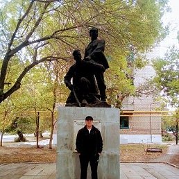 Sergey, ��������