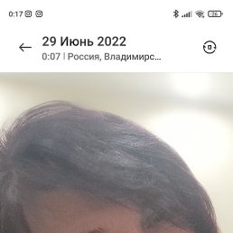 ����, ��������, 54 ����