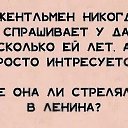 ���� �������, �����������, 65 ��� - ��������� 8 ������ 2023