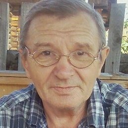 ���������, ������, 70 ���