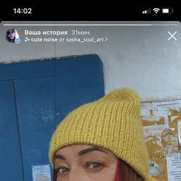 ���� ������, ���������, 54 ���� - ��������� 2 ������ 2023