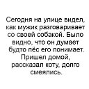 ���� Baron, ��������, 57 ��� - ��������� 20 ������� 2022 � ������ ������ ��������