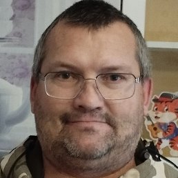 �����, ������, 45 ���