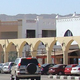 �������, ������, 73 ����