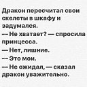 ���� �������, ��������� - ��������� 4 �������� 2022 � ������ ������ ��������