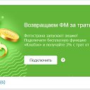 ���� ����������, ��������, 106 ��� - ��������� 23 ���� 2022 � ������ ������