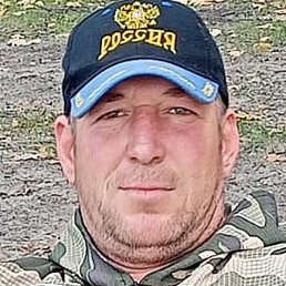 �����, ������, 44 ����