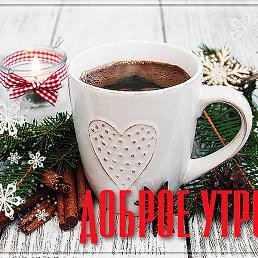 ���, �����, 49 ���