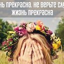 ���� �������, ������ - ��������� 25 ������� 2022 � ������ ���� ����������
