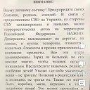 ���� ����, ����������� - ��������� 19 ������� 2022 � ������ ������ ��������
