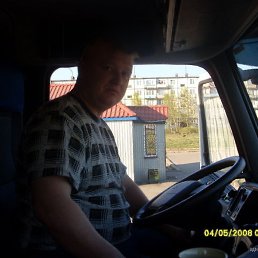 ������, �����-���������, 50 ���